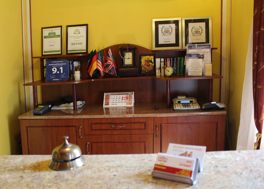 Family Hotel At Renaissance Square Plovdiv Kültér fotó